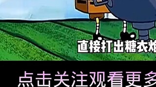เบอร์เกอร์ปูแสนอร่อยกลายเป็นอาหารที่ทุกคนเกลียดไปแล้วหรือยัง? - -