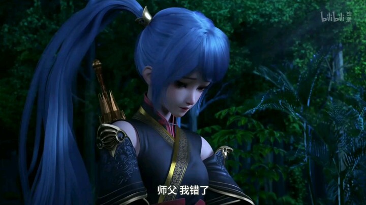 【เสียงนุ่มๆ ของเกาเหยา ใครจะทนไหวล่ะ】อาจารย์～ท่านอาจารย์～