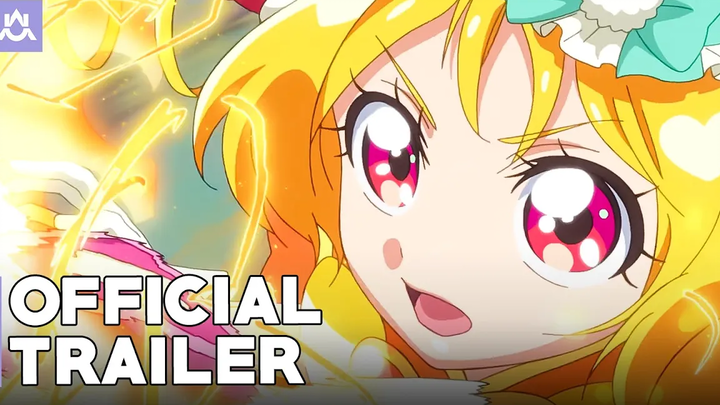 หนัง Pretty Cure ปาร์ตี้อร่อย ตัวอย่างอย่างเป็นทางการ