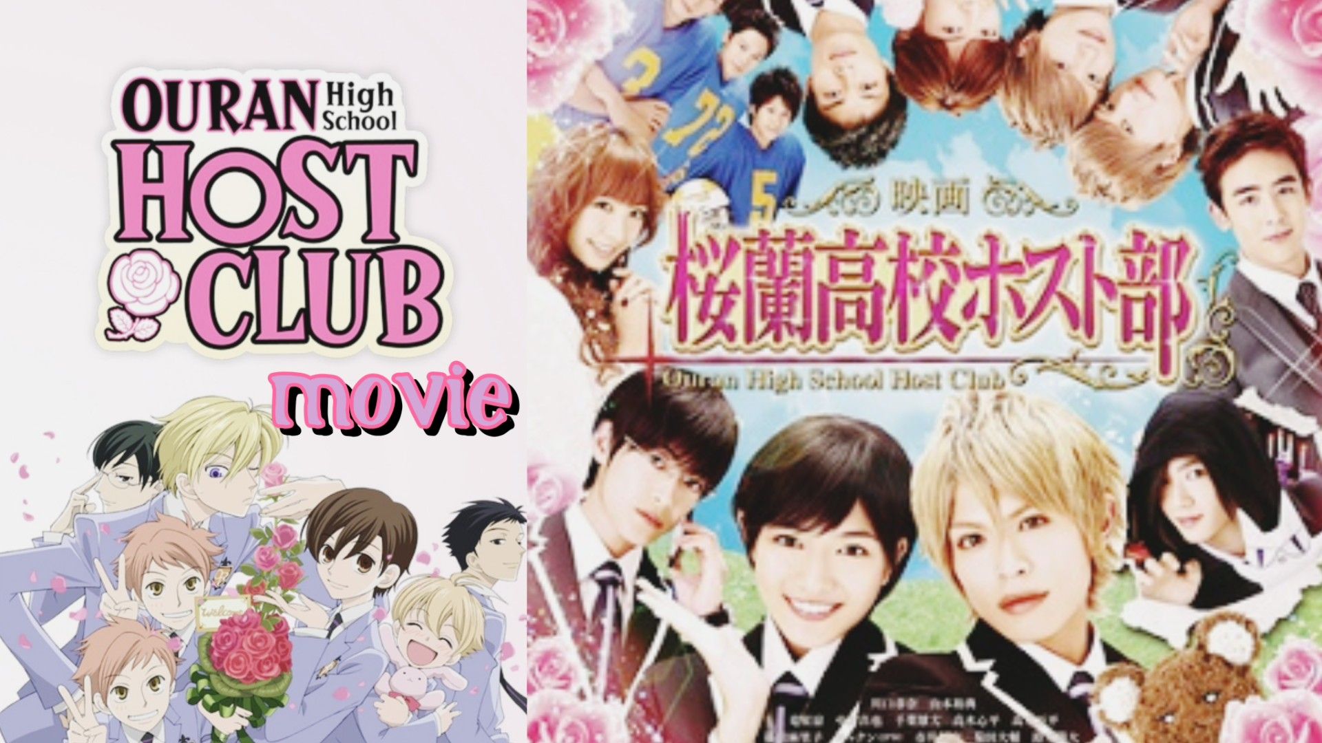 Ouran High School Host Club to get Live Action Film