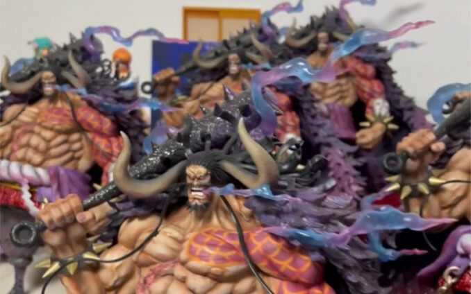 One Piece Kaido Figure