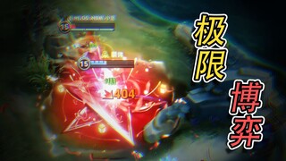 Para ahli bertarung, cukup sampai di sini