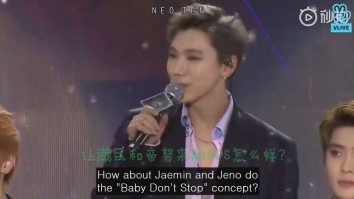 【Nuomin/Minuo】When will Nuomin, handpicked by his older brother, finally get to dance the BDS?