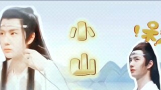 【Xianwang Sweet Pet ‖ Gift Xihao】Tiểu Sơn Thần Tập 9 (Phim ngắn chủ đề kỷ niệm 3 năm)