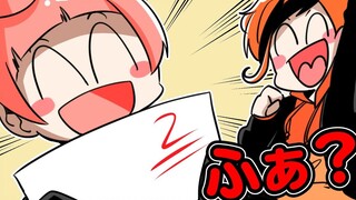 【神烦兔子学园】又到一年考试季