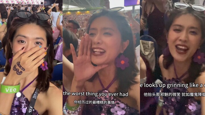 ร้องเพลง Cruel Summer ใครจะไม่บ้าได้ล่ะ