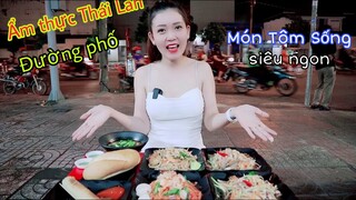 Dung Vlog | ẨM THỰC THÁI LAN VÀ LẦN ĐẦU ĂN TÔM SỐNG CÁI KẾT XANH MẶT