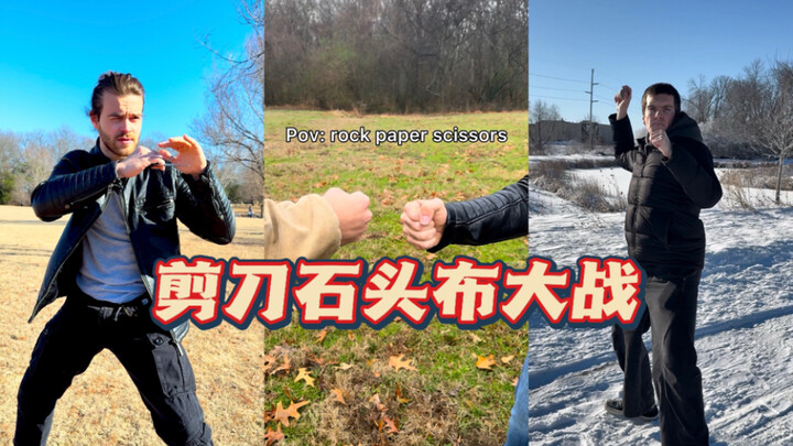 Rock-Paper-Scissors, Body Double Edition❗️