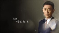 Phòng Kiểm Sát Viên Số 9 EP 15 [Sub Việt]