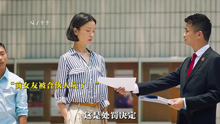 我要告诉他，相爱这件事就是要永远在一起 #爱情  #遗憾