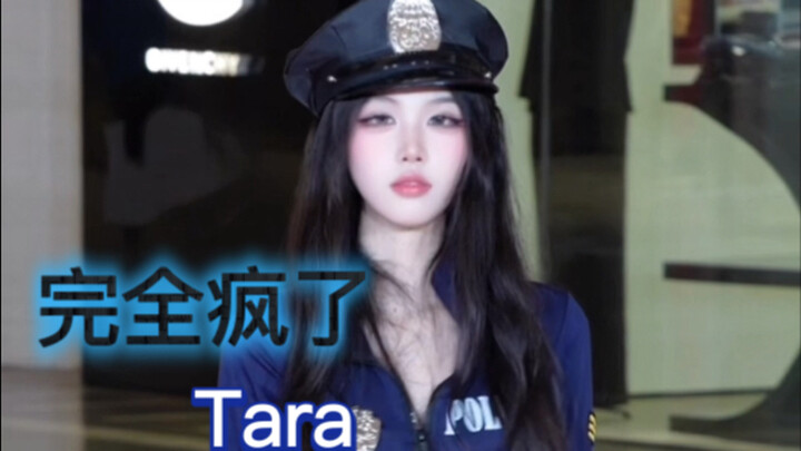 The complete, insane version is here!