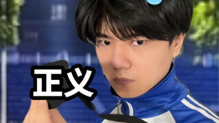 同桌历险记（一）！
