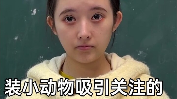 Share the good stuff—especially the bad stuff!