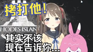 让姐姐锐评老爸，意外发现自己不是亲生的！？可爱的一家人【吉诺儿kino/kino妹妹】