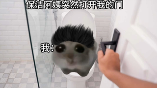 The Helplessness of Using the Toilet