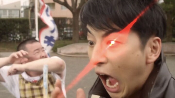 ⚡️Tsuburaya: I didn't ask you to play yourself⚡️