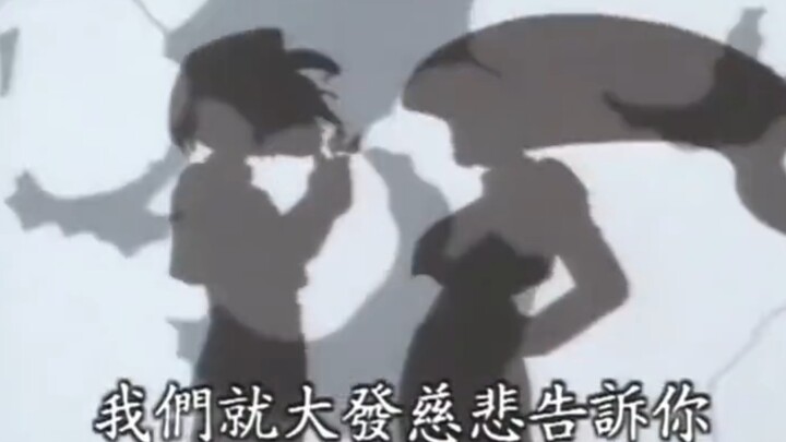 穿越宝可梦，成为小次郎，第二集