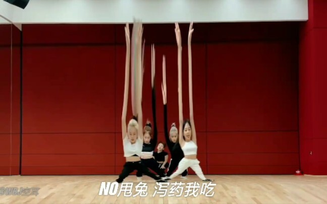 (ITZY) Phòng tập mới nhất + Nghe nhầm hài hước (fan ác ý lại bắt đầu rồi)