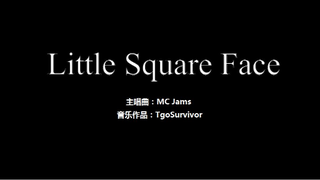 [MC Jams] Little Square Face - 我的世界卡通版