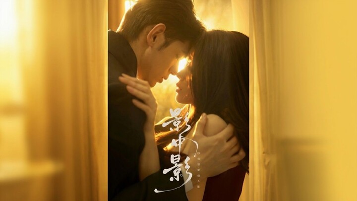 [Sub Indo] Zhang Mengyang, Wang Qiao, Li Rongze, Shi Peng, Shao Nian & Suo Qiyuan