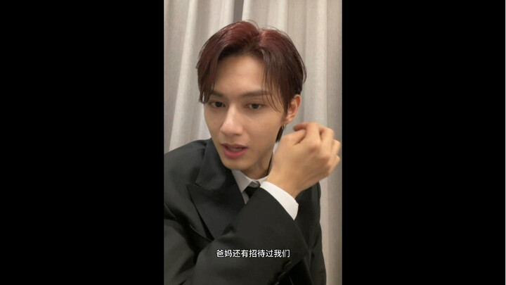 【Huiji】Woozi told Wen Junhui to stay at his house in Busan instead of checking into a hotel