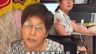 Selama kamu tidak canggung, yang canggung hanyalah orang lain.