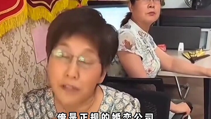 只要你不尴尬，尴尬的就是别人