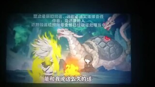 第60集