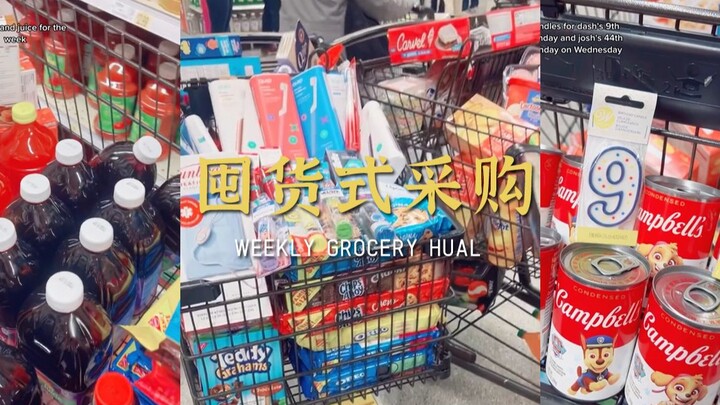 As a mom of 12 kids 👩‍👧‍👦, here’s a quick peek at what I stock up on every week 🛒