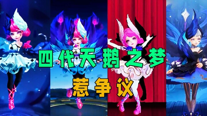 ของสะสมแห่งเกียรติยศที่ถูกรีเมคบ่อยที่สุด! ผ่านมาแล้ว 4 เวอร์ชัน และเป็นที่ถกเถียงมากที่สุด