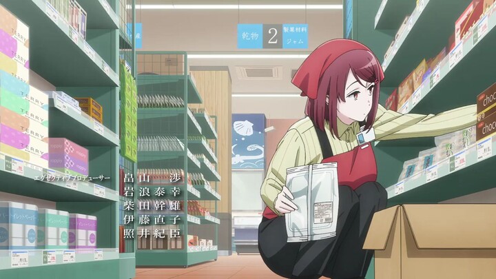 Super no ura de yani suu Futura Eps. 5 (subtitle Indonesia)