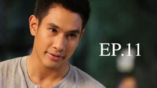 หัวใจเถื่อน 2557 EP.11