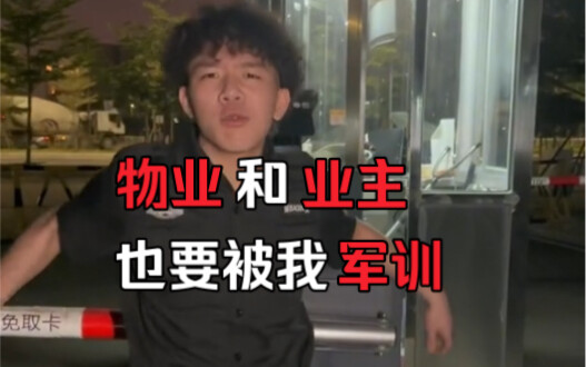 Nào! Cùng đi chăm sóc sức khỏe nào!