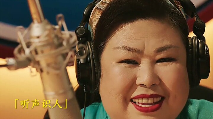 Những khoảnh khắc khó xử vì hiểu lầm trong lúc trò chuyện