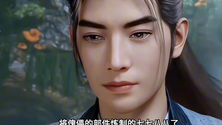 دمية دايان في "مورتال": واحدة من أقوى أوراق هان لي الرابحة، لعبت دورا كبيرا في قتل الشيطان القديم تش