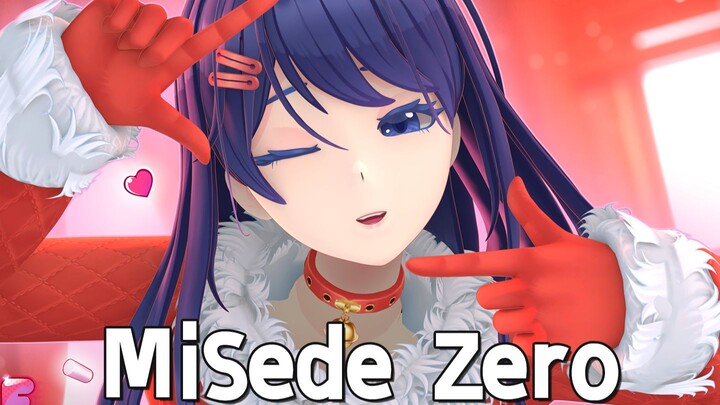 The author of Mita Zero announced that the A-test will launch soon.