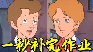 开 学 秘 籍 当 场 结 婚 ！！！