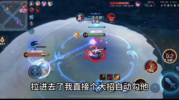 Now this is the true jungler ceiling! Forget Zhao Yun and Yunzhongjun—making his grand debut is the 