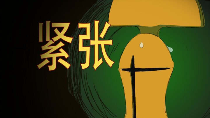【法环动画】这位罗德尔骑士的普通话不太标准