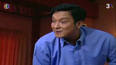 รักนี้หัวใจเราจอง Ep 7