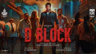 D Block 2022 1080p AMZN WEB-DL DDP2 0 HEVC