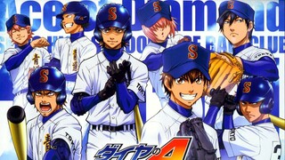 Ace of Diamond Season 1 (Episode 2)