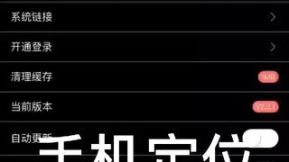 什么软件可以微信同步接收➕微信：𝟲𝟰𝟯𝟱𝟭𝟰𝟴- 无痕同频