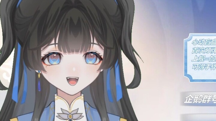 I'm furious! Go to a bathhouse and pay someone to play the drums?!