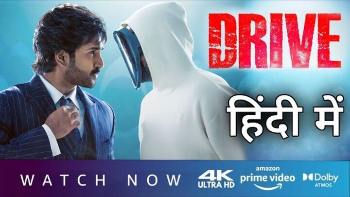 Drive.2025.720p.Dual Hindi