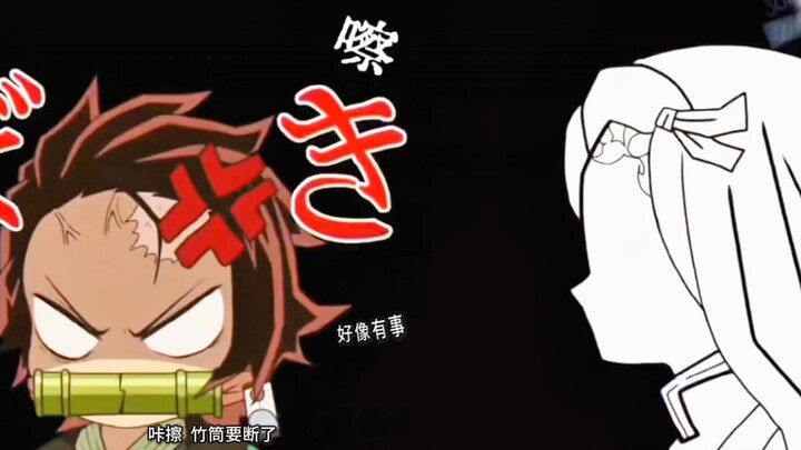 The Kamado Siblings Switch Identities, But the Progress Bar Still Isn’t Annoying!