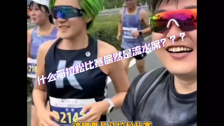Marathon: Why Doesn’t Anyone False Start First? The Reason Has Been Found!