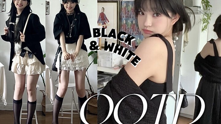 إطلالة بالأبيض والأسود: من حفل البلوغ إلى مناقشة التخرج؟