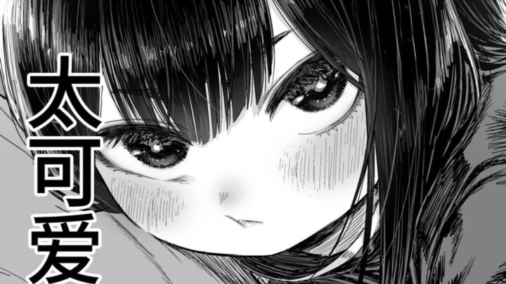 Please, author, finally make it! I'll do absolutely anything! .jpg