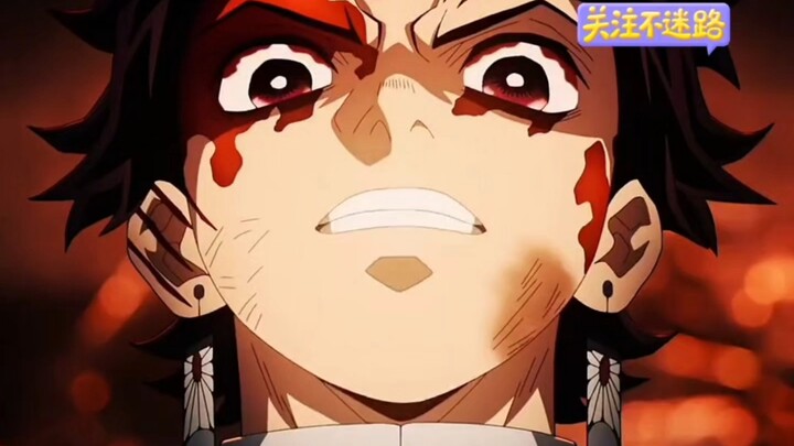 ดาบพิฆาตอสูร ฉบับโรงภาพยนตร์: ไฟหัวใจแห่งเทพ